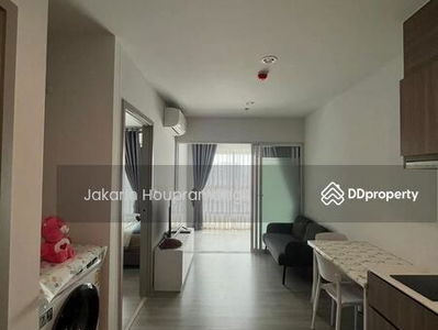 The Parkland Charan-Pinklao, Bangkok, Thailand The Parkland Charan-Pinklao, Bangkok, Thailand