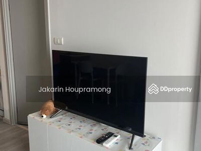 The Parkland Charan-Pinklao, Bangkok, Thailand The Parkland Charan-Pinklao, Bangkok, Thailand