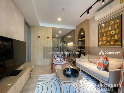 Taka Haus, Bangkok, Thailand Taka Haus, Bangkok, Thailand