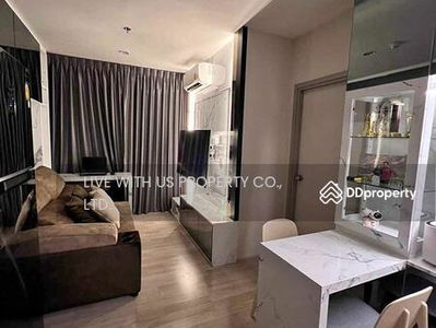 IDEO Mobi Sukhumvit Eastpoint, Bangkok, Thailand IDEO Mobi Sukhumvit Eastpoint, Bangkok, Thailand