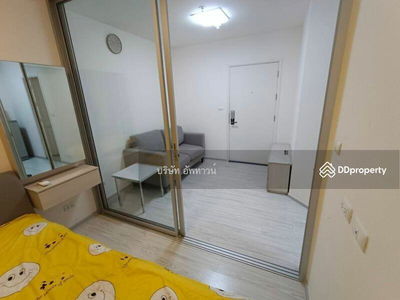 Aspire Rattanathibet 2, Nonthaburi, Thailand Aspire Rattanathibet 2, Nonthaburi, Thailand