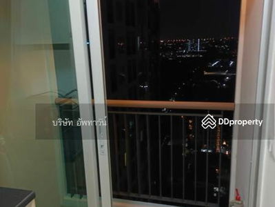 Aspire Rattanathibet 2, Nonthaburi, Thailand Aspire Rattanathibet 2, Nonthaburi, Thailand