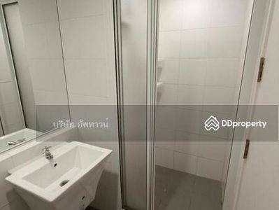 Aspire Rattanathibet 2, Nonthaburi, Thailand Aspire Rattanathibet 2, Nonthaburi, Thailand