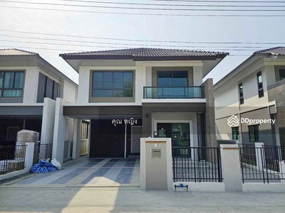 Logement dans Chiang Mai, Thailand Logement dans Chiang Mai, Thailand