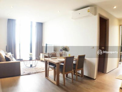 Park Origin Phrom Phong, Bangkok, Thailand Park Origin Phrom Phong, Bangkok, Thailand