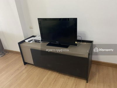 Supalai Park Asoke - Ratchada, Bangkok, Thailand Supalai Park Asoke - Ratchada, Bangkok, Thailand