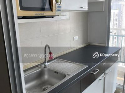 Supalai Park Asoke - Ratchada, Bangkok, Thailand Supalai Park Asoke - Ratchada, Bangkok, Thailand