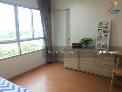 Lumpini Park Rattanathibet-Ngamwongwan, Nonthaburi, Thailand Lumpini Park Rattanathibet-Ngamwongwan, Nonthaburi, Thailand