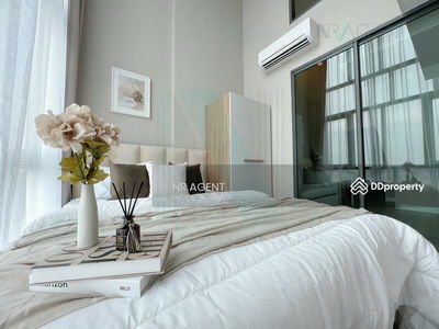 Metro Sky Prachachuen, Bangkok, Thailand Metro Sky Prachachuen, Bangkok, Thailand