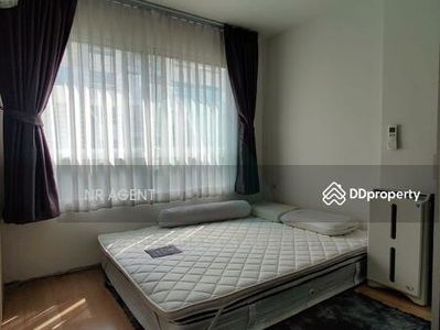 Lumpini Ville Onnut 46, Bangkok, Thailand Lumpini Ville Onnut 46, Bangkok, Thailand