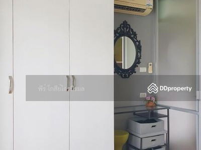 Lumpini Place Ramindra - Laksi, Bangkok, Thailand Lumpini Place Ramindra - Laksi, Bangkok, Thailand