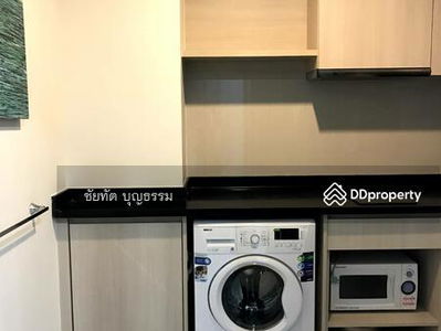 Rhythm Sathorn-Narathiwas, Bangkok, Thailand Rhythm Sathorn-Narathiwas, Bangkok, Thailand