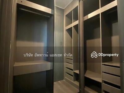 LAVIQ Sukhumvit 57, Bangkok, Thailand LAVIQ Sukhumvit 57, Bangkok, Thailand