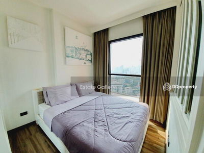 Wyne Sukhumvit, Bangkok, Thailand Wyne Sukhumvit, Bangkok, Thailand