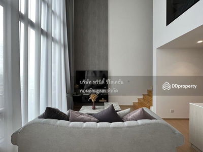 Maru Ekkamai 2, Bangkok, Thailand Maru Ekkamai 2, Bangkok, Thailand