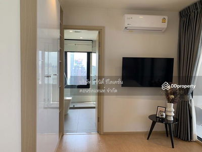 Maru Ekkamai 2, Bangkok, Thailand Maru Ekkamai 2, Bangkok, Thailand