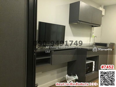 Esta Bliss Ramintra, Bangkok, Thailand Esta Bliss Ramintra, Bangkok, Thailand