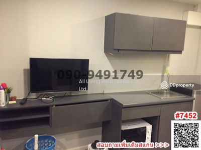 Esta Bliss Ramintra, Bangkok, Thailand Esta Bliss Ramintra, Bangkok, Thailand