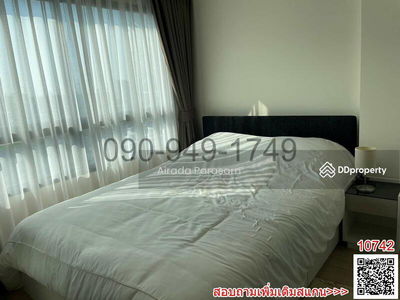 iCondo Green Space Sukhumvit 77, Bangkok, Thailand iCondo Green Space Sukhumvit 77, Bangkok, Thailand