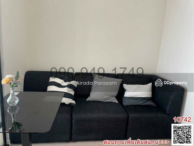 iCondo Green Space Sukhumvit 77, Bangkok, Thailand iCondo Green Space Sukhumvit 77, Bangkok, Thailand