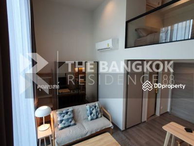 The Reserve Phahol-Pradipat, Bangkok The Reserve Phahol-Pradipat, Bangkok