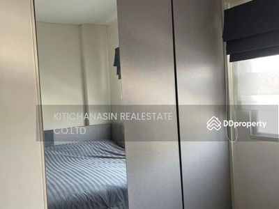 Niche ID Serithai, Bangkok, Thailand Niche ID Serithai, Bangkok, Thailand