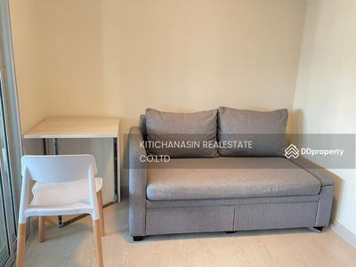 Niche ID Serithai, Bangkok, Thailand Niche ID Serithai, Bangkok, Thailand