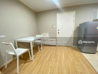 Lumpini Ville Prachachuen-Phongphet 2, Bangkok, Thailand Lumpini Ville Prachachuen-Phongphet 2, Bangkok, Thailand