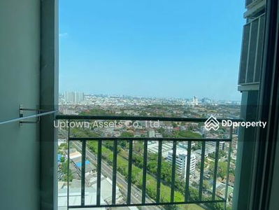 Lumpini Ville Prachachuen-Phongphet 2, Bangkok, Thailand Lumpini Ville Prachachuen-Phongphet 2, Bangkok, Thailand