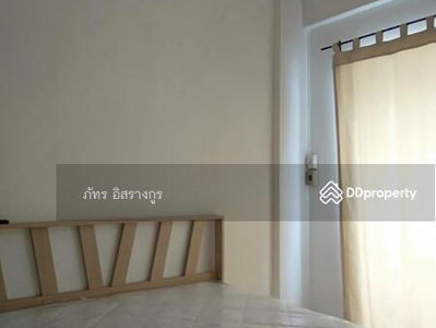 Modern Home Place, Bangkok, Thailand Modern Home Place, Bangkok, Thailand