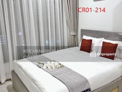 XT Ekkamai, Bangkok, Thailand XT Ekkamai, Bangkok, Thailand