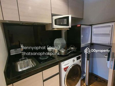 Park Origin Phrom Phong, Bangkok, Thailand Park Origin Phrom Phong, Bangkok, Thailand