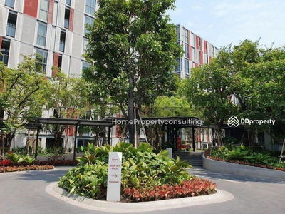 Taka Haus, Bangkok, Thailand Taka Haus, Bangkok, Thailand