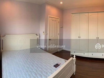 Town Avenue Rama 9, Bangkok, Thailand Town Avenue Rama 9, Bangkok, Thailand