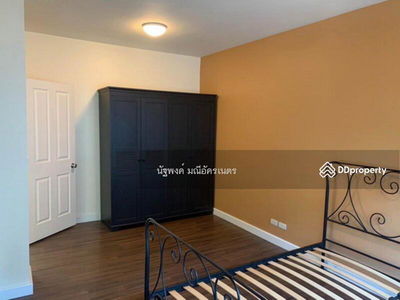 Town Avenue Rama 9, Bangkok, Thailand Town Avenue Rama 9, Bangkok, Thailand