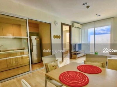 Rhythm Ratchada, Bangkok, Thailand Rhythm Ratchada, Bangkok, Thailand