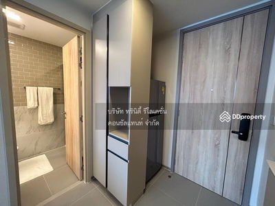 XT Phayathai, Bangkok, Thailand XT Phayathai, Bangkok, Thailand