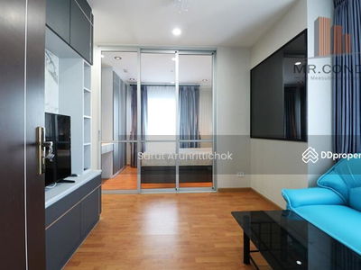 The President Sathorn-Ratchapruek 3, Bangkok, Thailand The President Sathorn-Ratchapruek 3, Bangkok, Thailand