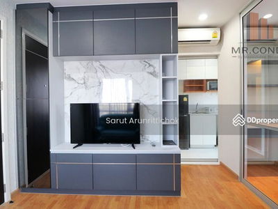 The President Sathorn-Ratchapruek 3, Bangkok, Thailand The President Sathorn-Ratchapruek 3, Bangkok, Thailand