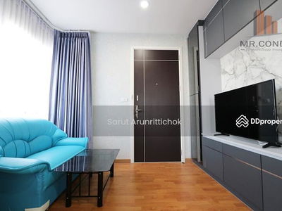 The President Sathorn-Ratchapruek 3, Bangkok, Thailand The President Sathorn-Ratchapruek 3, Bangkok, Thailand