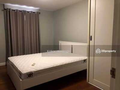 Belle Park Residence condominium, Bangkok, Thailand Belle Park Residence condominium, Bangkok, Thailand