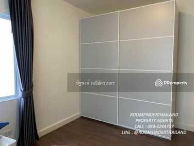 Town Avenue Srinagarindra, Bangkok, Thailand Town Avenue Srinagarindra, Bangkok, Thailand