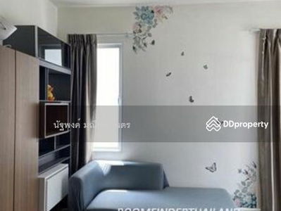 Town Avenue Srinagarindra, Bangkok, Thailand Town Avenue Srinagarindra, Bangkok, Thailand