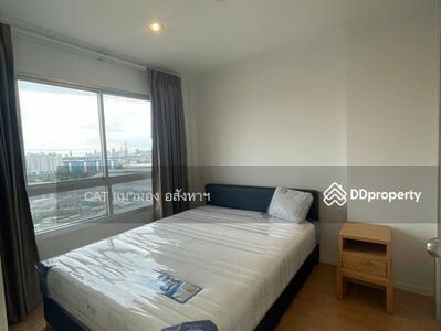 Lumpini Place Srinakarin-Huamak, Bangkok, Thailand Lumpini Place Srinakarin-Huamak, Bangkok, Thailand