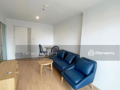 Lumpini Place Srinakarin-Huamak, Bangkok, Thailand Lumpini Place Srinakarin-Huamak, Bangkok, Thailand