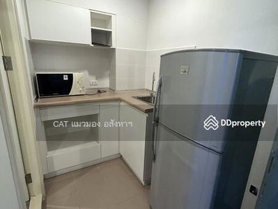 Lumpini Place Srinakarin-Huamak, Bangkok, Thailand Lumpini Place Srinakarin-Huamak, Bangkok, Thailand