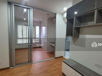 The President Petchkasem - Bangkhae, Bangkok, Thailand The President Petchkasem - Bangkhae, Bangkok, Thailand