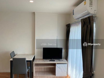 Lumpini Ville Sukhumvit 76-Bearing Station 2, Samut Prakan, Thailand Lumpini Ville Sukhumvit 76-Bearing Station 2, Samut Prakan, Thailand