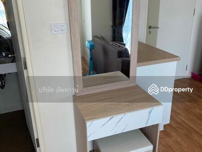 Lumpini Ville Sukhumvit 76-Bearing Station 2, Samut Prakan, Thailand Lumpini Ville Sukhumvit 76-Bearing Station 2, Samut Prakan, Thailand