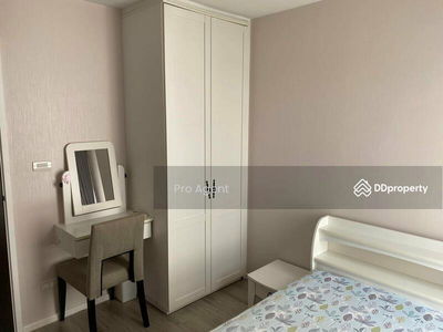 Knightsbridge Bearing, Samut Prakan, Thailand Knightsbridge Bearing, Samut Prakan, Thailand